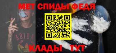 кокаин перу Беслан