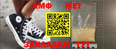 кокаин перу Беслан