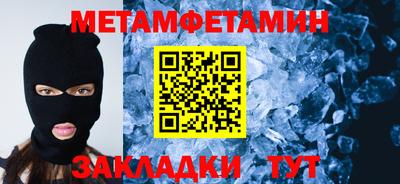 а пвп мука Волжск