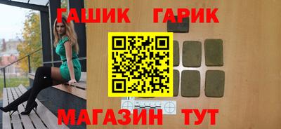 альфа пвп Берёзовский