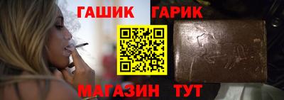 альфа пвп Берёзовский