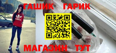 дистиллят марихуана Будённовск