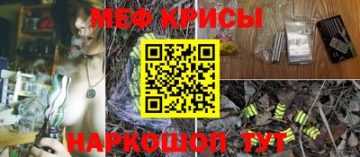 дистиллят марихуана Будённовск