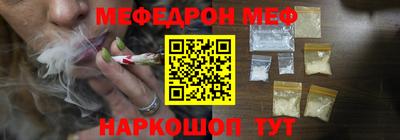 apvp Волжский